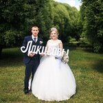 Татьяна Филонова