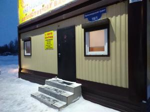 Фотография Займ под залог ПТС 3