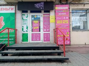 Фотография Победа 4