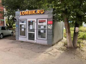 Фотография LOMBIK.RU 2