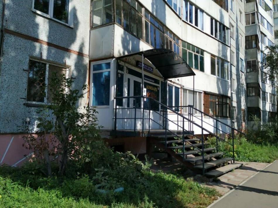 слайд