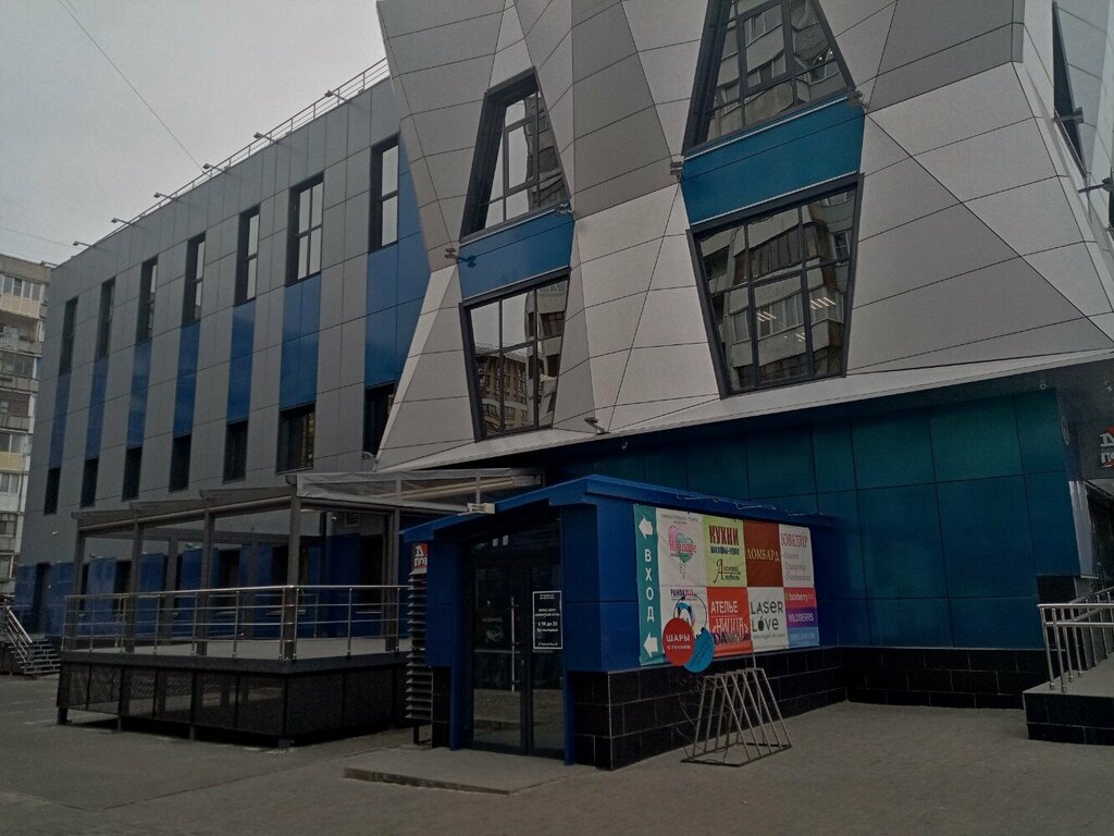 слайд