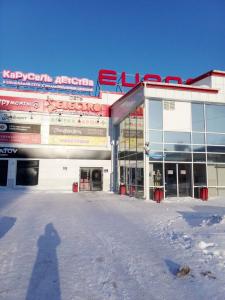 Фотография Росломбард 5