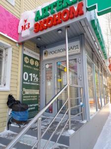 Фотография Росломбард 5