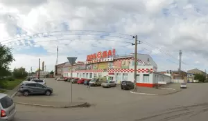 Фотография Социальный 0