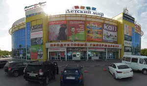 Фотография Кристалл 2