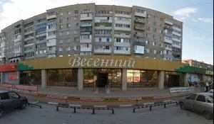 Фотография Весенний 3