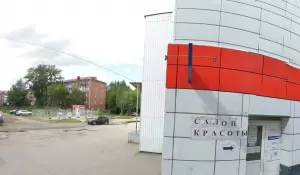 Фотография Вэб 3