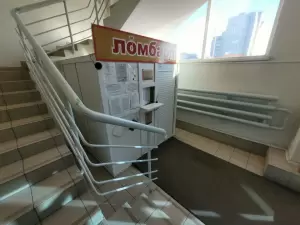 Фотография Платина 5