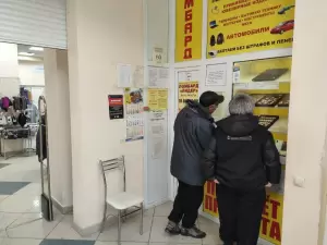 Фотография Лидер 1