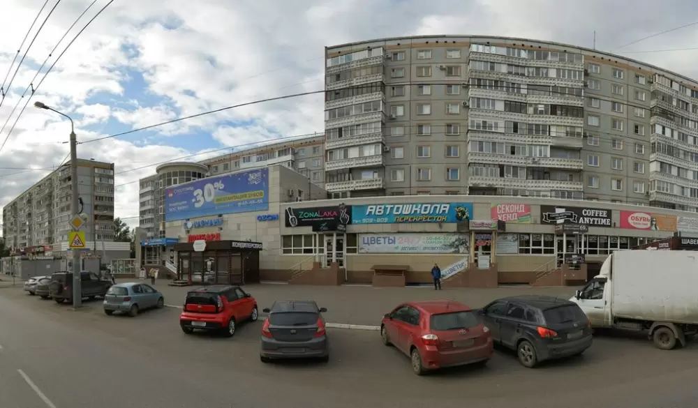 слайд