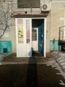 Фотография Ломбард 5