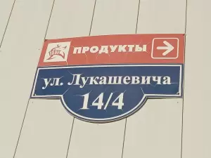 Фотография Вэб 3