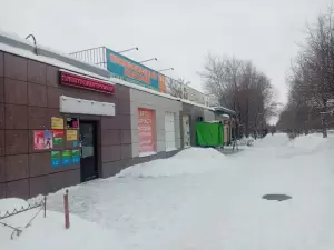 Фотография Ломбард 3