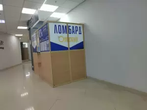 Фотография Омский 5