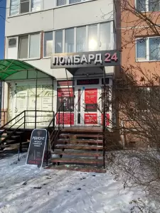Фотография Ломб 24/7 3