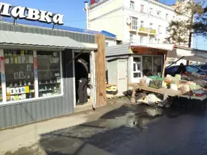 Фотография БУлавка 5