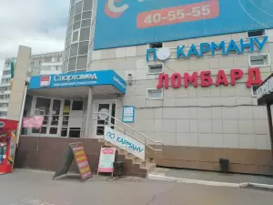 Фотография Лидер 3