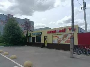 Фотография На Киевской 5