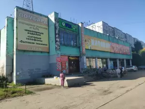 Фотография Росломбард 4