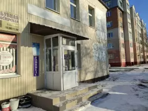 Фотография Ant 5