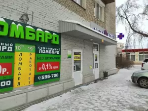 Фотография Социальный 2