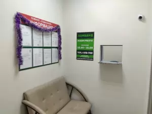 Фотография Социальный 3