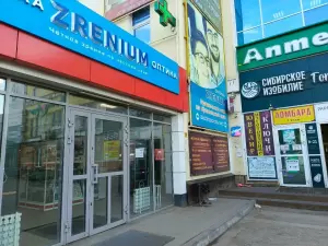 Фотография Росломбард 5