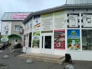Фотография Ломбард 5