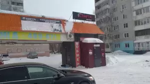 Фотография Спарта-Ломбард 4