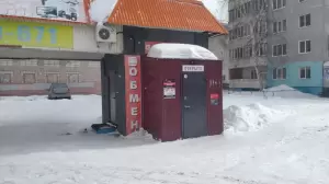 Фотография Спарта-Ломбард 3