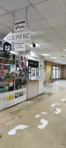Фотография Росломбард 4
